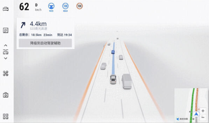 DJI embodied world model media visual